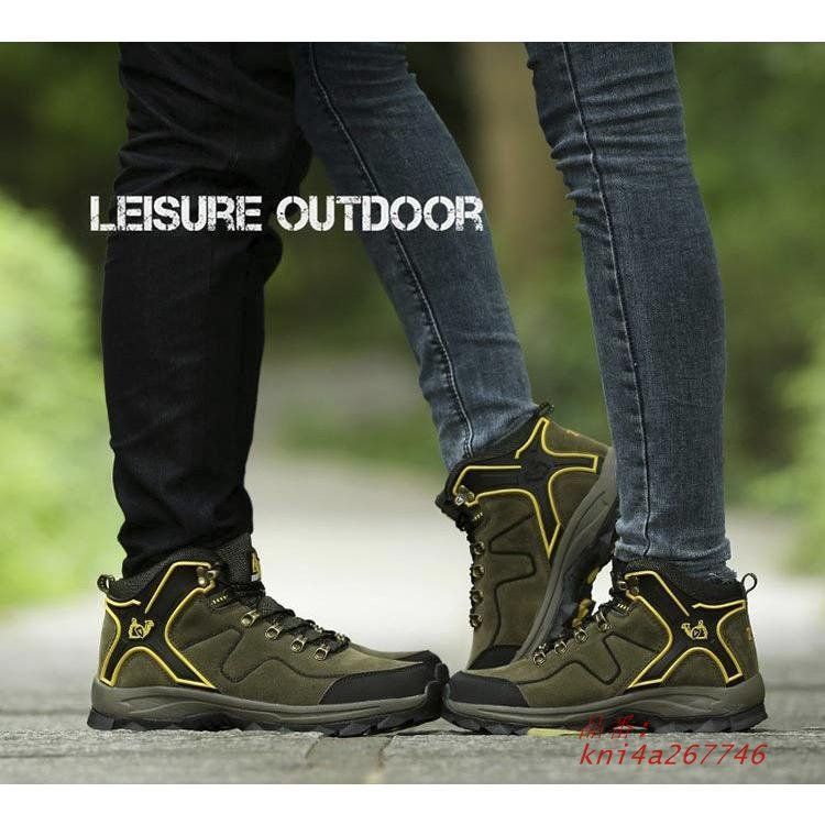 トレッキングメンズ メッシュ ウォーキング登山靴 ウォーキング 靴 軽量 通気 kni4a267746