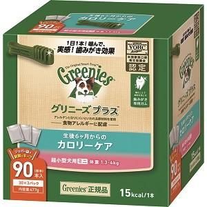 同梱不可 2個セット マースジャパンリミテッド グリニーズプラス カロリーケア 超小型犬用 ミニ 体重1.3～4kg 90本