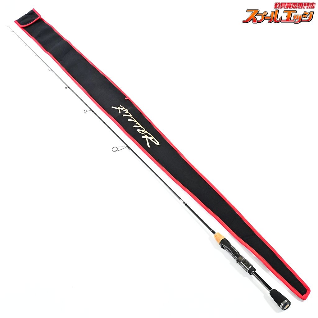 吉やxデジーノ キラーヒート リッター KBNL-S62SUL-ST1S KBNリミテッド DESIGNOxKILLER-HEAT Ritter KBN-LIMITED K_231 v43408