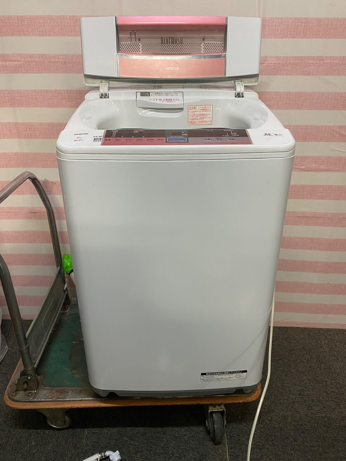 ベスト HITACHI 金属製ロゴプレート 約20cm