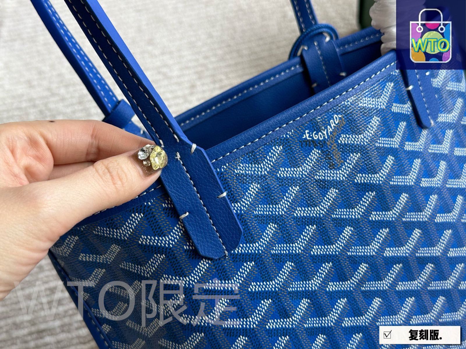 今日特価】Goyard ゴヤール ミニショッピングバッグ 赤限定
