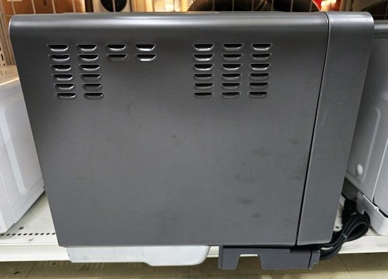 HITACHI ヘルシーシェフ