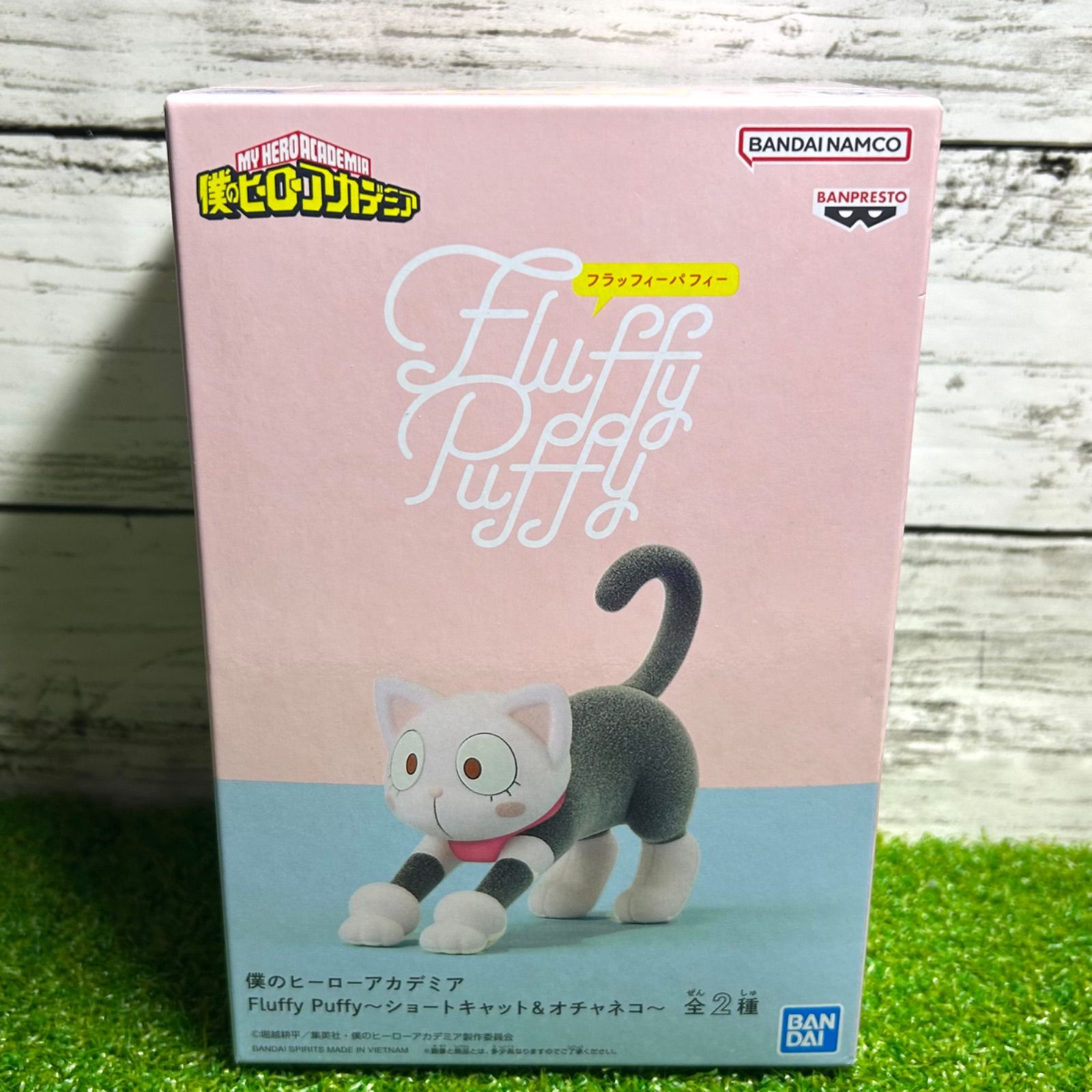 僕のヒーローアカデミア　フィギュア　Fluffy Puffy　ショートキャット Amazon.co.jp: 僕のヒーロー'アカデミア Fluffy Puffy