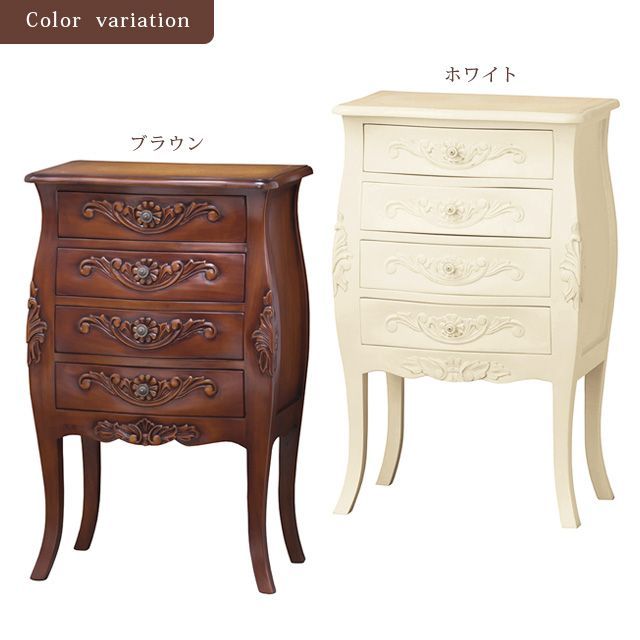 フレンチ調ホワイトチェスト横長木製収納家具姫系洋タンス飾り棚姫かわ