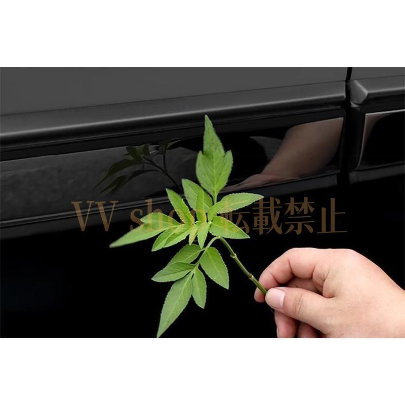 カスタムパーツ