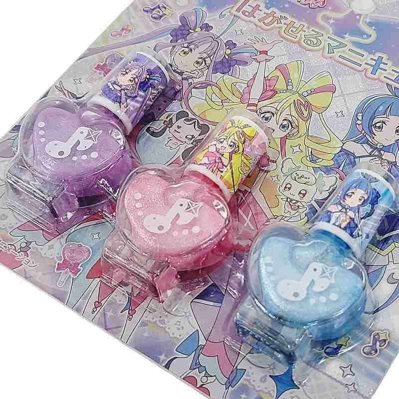 キミとアイドルプリキュア はがせるマニキュア3本セット A PR33849