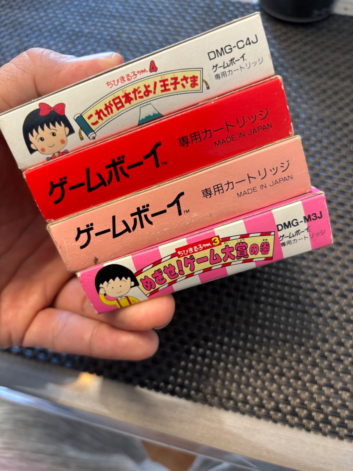 王子さま 稀少