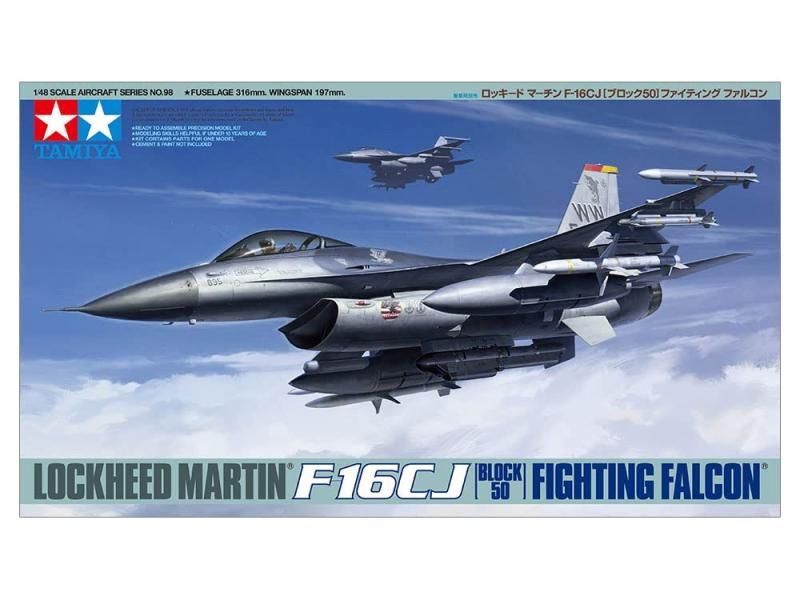 タミヤ(TAMIYA) 1/48 傑作機シリーズ No.98 アメリカ空軍