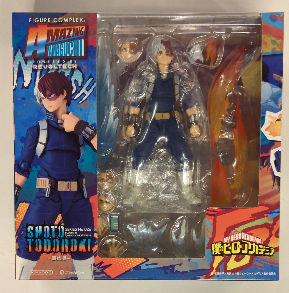 ニッコー デラックス ラジオコントロール シャーマンタンク