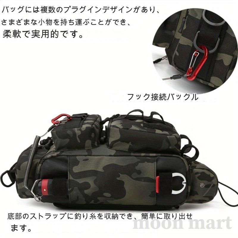 リュック