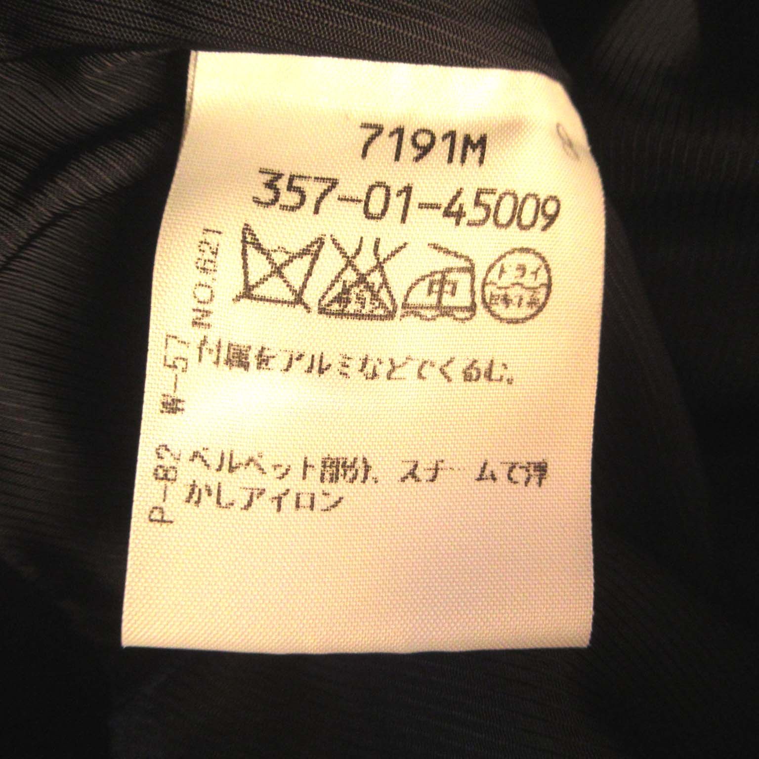 美品 VIVIENNE WESTWOOD RED LABEL ヴィヴィアンウエストウッド