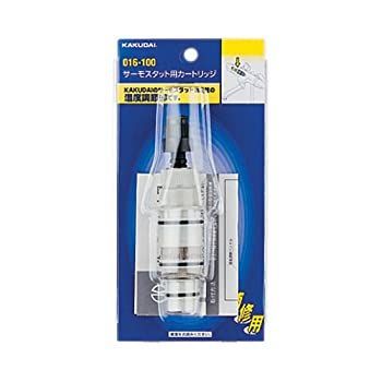 CHARMME BEAU スキンケア 3点セット