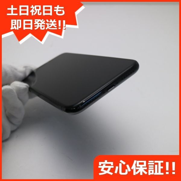 超美品 SIMフリー iPhoneX 64GB スペースグレイ スマホ 即日発送 ...