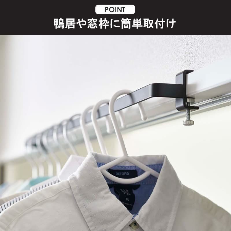 tower 鴨居に引っ掛けて