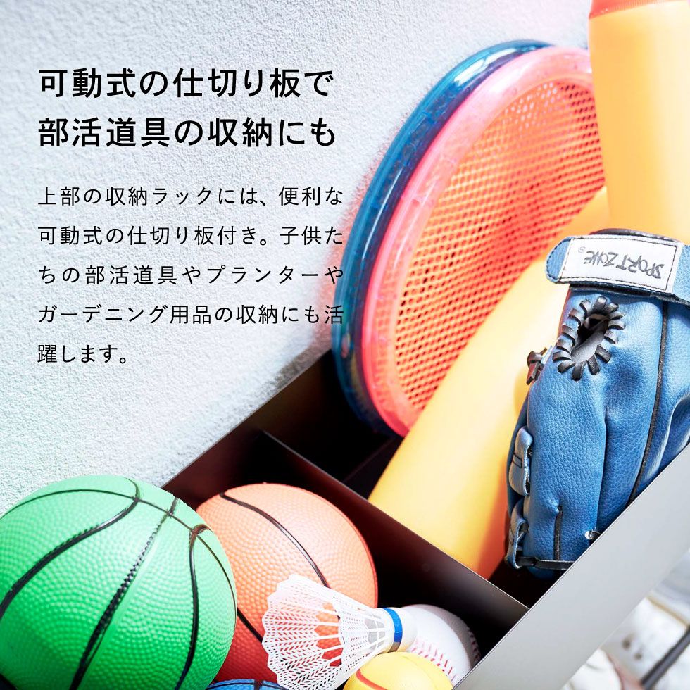 収納ラック シューズラック