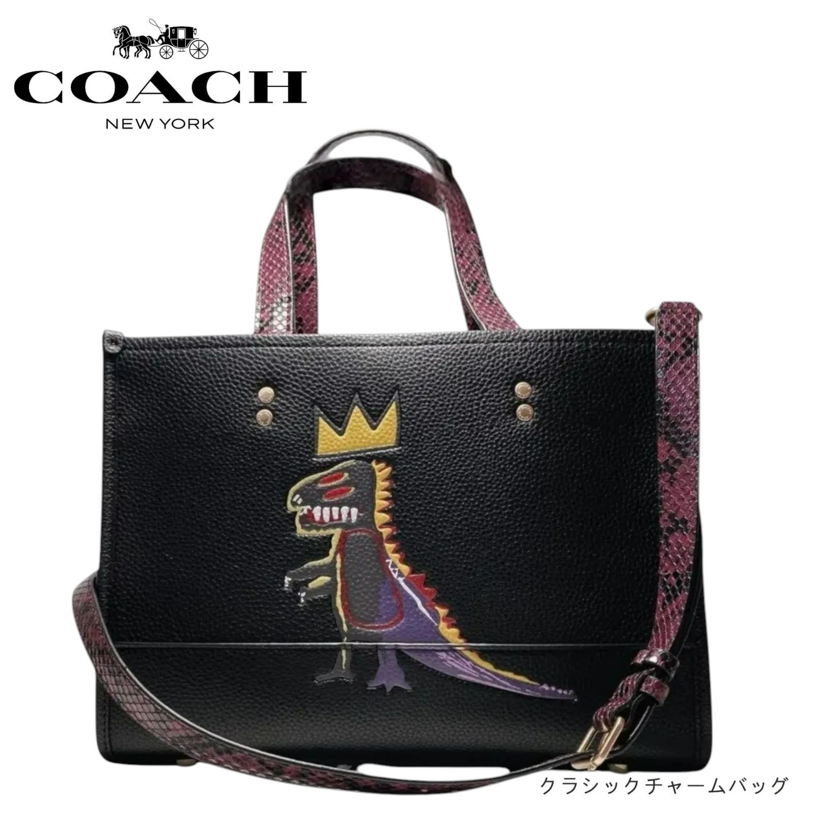 新品】COACH コーチ C5661 2WAYハンドバッグ バスキア コラボ ブラック レザー パイソン型押し レディース トートバッグ  ショルダーバッグ - メルカリ