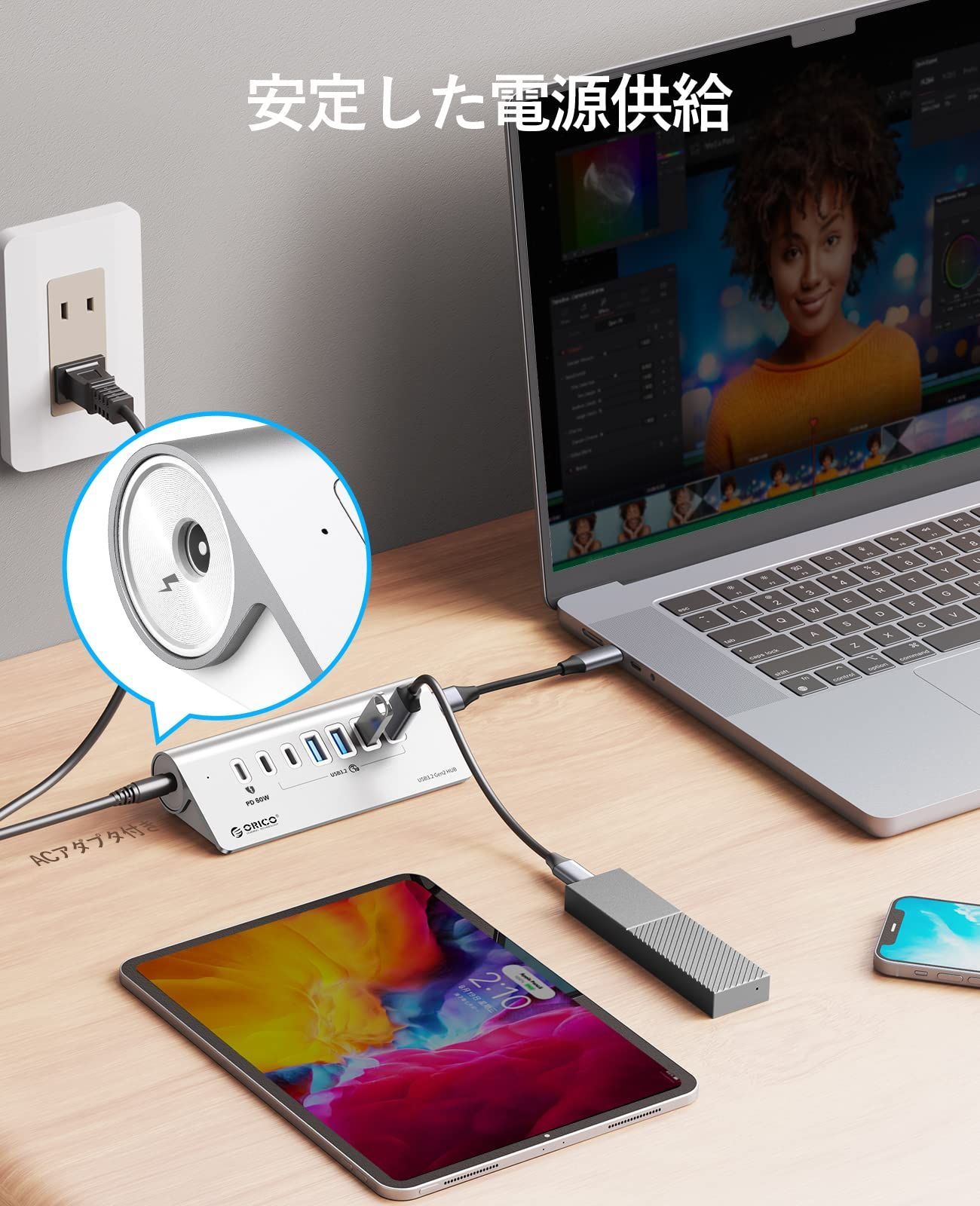 ハブ 3.0 7ポート 60WPD充電 10Gbps高速転送 USB アダプタ付き セパワー バスパワー両対応 50cmケーブルと変換アダプタ付き USB C USB Aデバイス両対応 ORICO Windows Linux Mac OS Andr