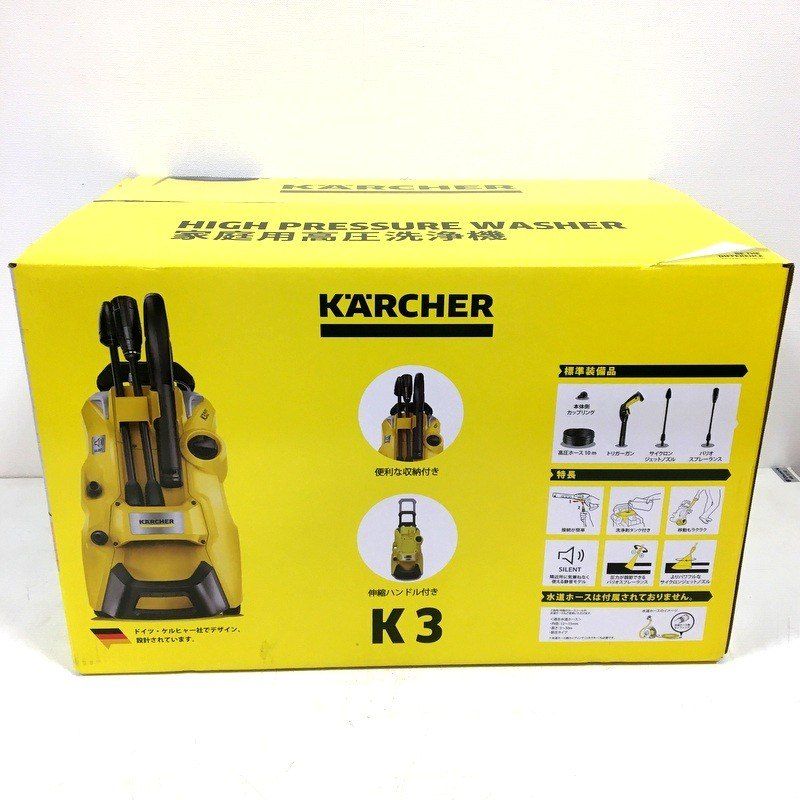 新品未使用　KARCHER K3 高圧洗浄機 本体 K 3 サイレント プラス（西日本/60Hz地域用） | ケルヒャー