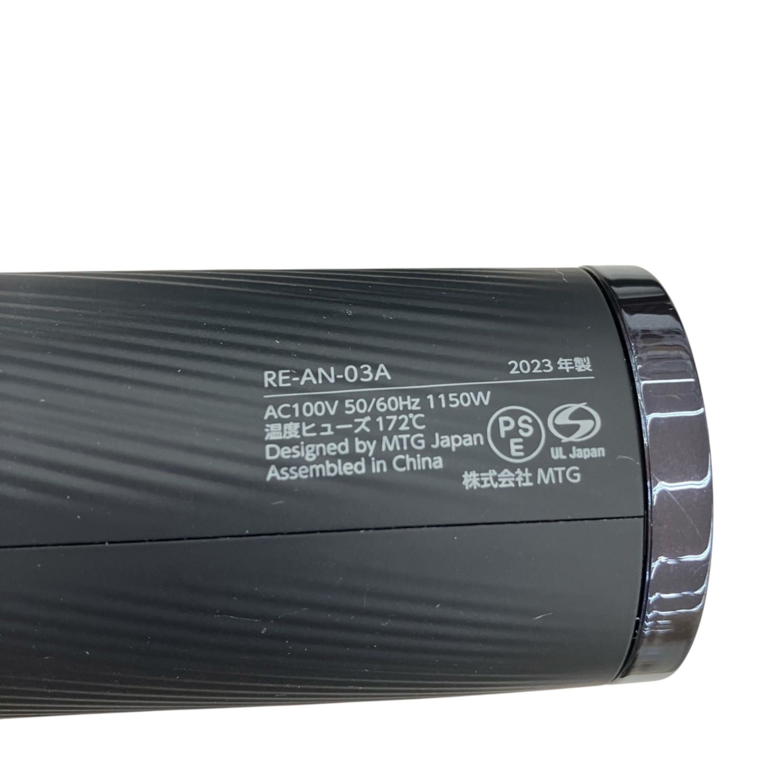 ReFa ビューテックドライヤー スマート RE-AN-03A ブラック2023 MTG