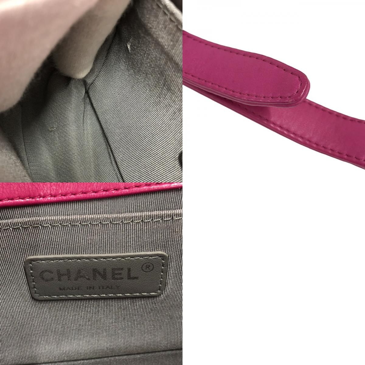 シャネル CHANEL ボーイシャネル20 A67085 18 ピンク シルバー金具