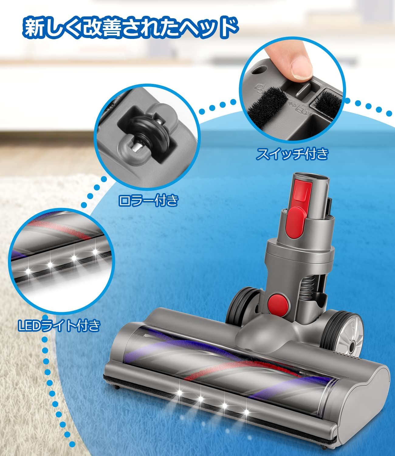 ダイソン v7 ヘッド Dyson V7 V8 V10 V11 V15 シリーズ Amazon | ダイソン v7 用 ヘッド Dyson V7 V8 V10 V11 V15