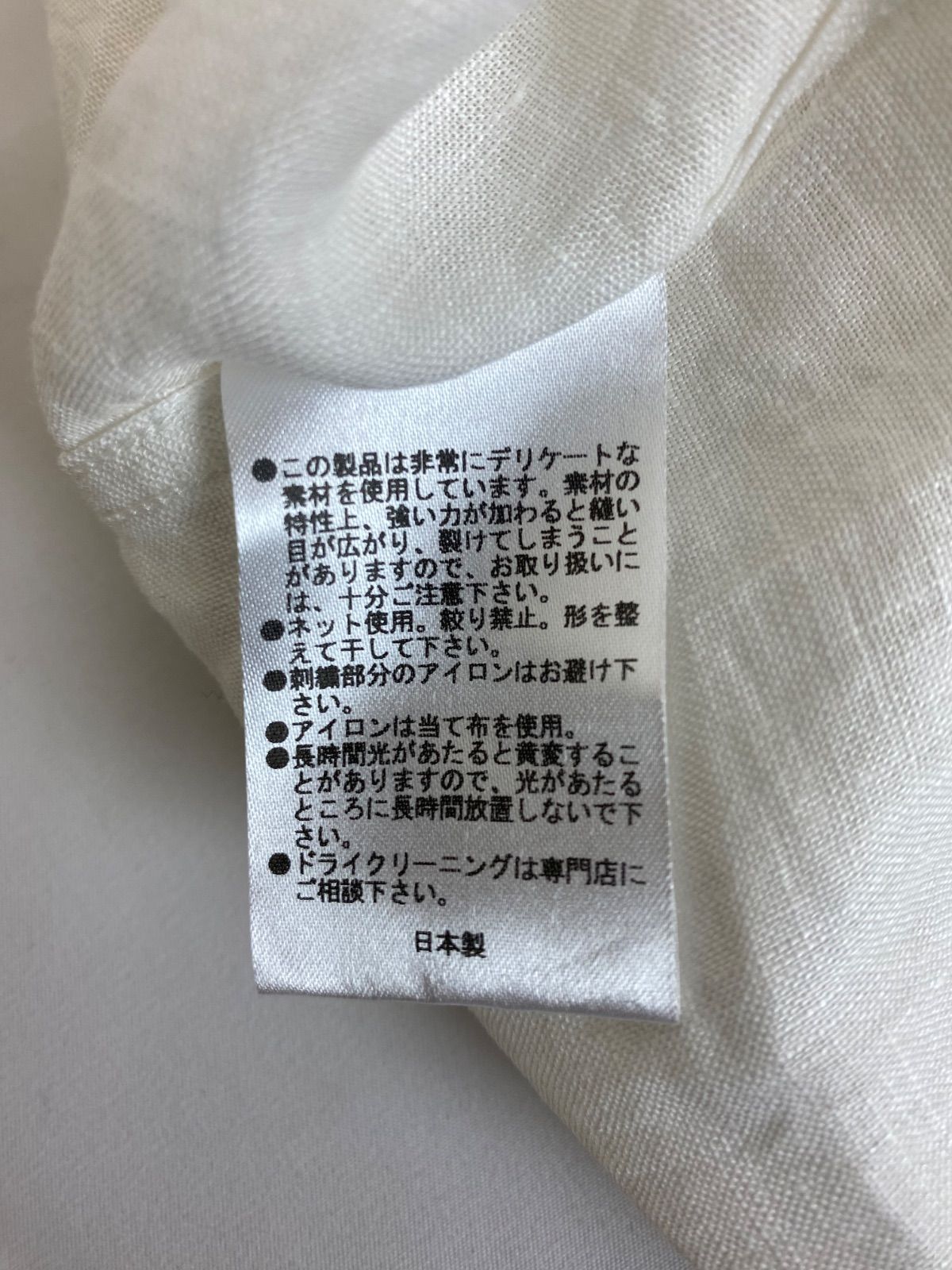 サンシックスティーエイト 半袖シャツ
