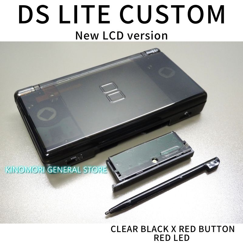 DS LITE CUSTOM CLBK X RED BUTTON LED OCU - メルカリ