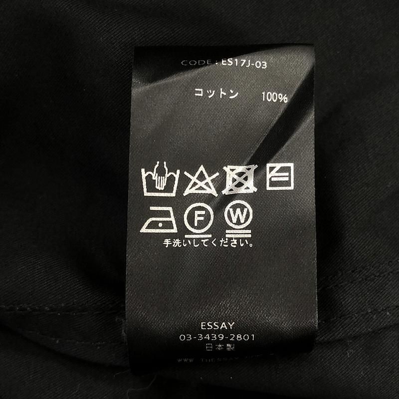 ESSAY / エッセイ | 2023AW | MODS COAT BLOUSON ベンタイルコットン