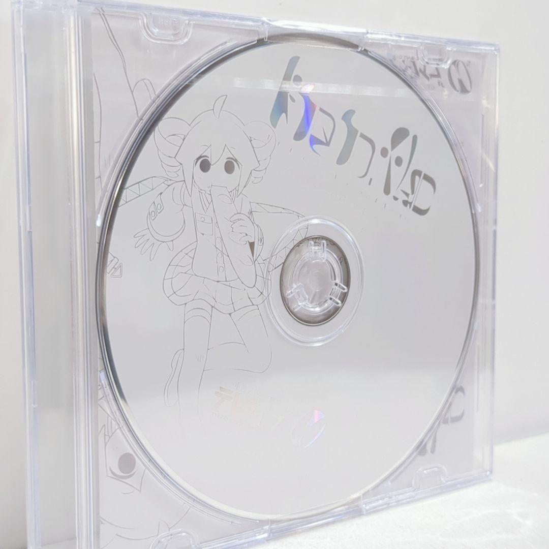 重音テト Comoilation CD lite to.flac 同人 CD 重音テト Comoilation CD lite to.flac 同人 CD - メルカリ