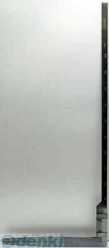 7営業日以内発送
