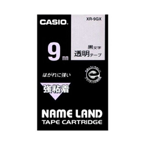 キャラクターグッズ ハイキュー スポーツバッグ風ポーチ MSBY ジャン