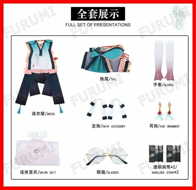 cosplay 学園祭|撮影|舞台OK
