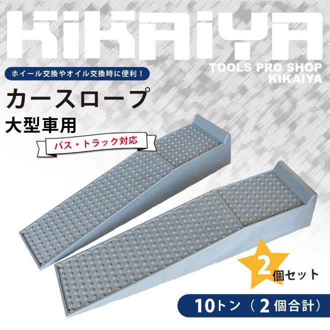 未使用品】RAJAS ラジャス ゴールドゲルマニウム 定価38000円