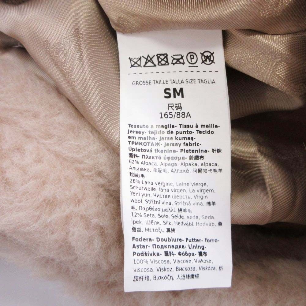Max Mara マックスマーラ 白タグ アルパカ ウール テべ テディベア ポンチョ ケープ コート アウター SM ベージュ レディース 古着 GULLKHAN_COM