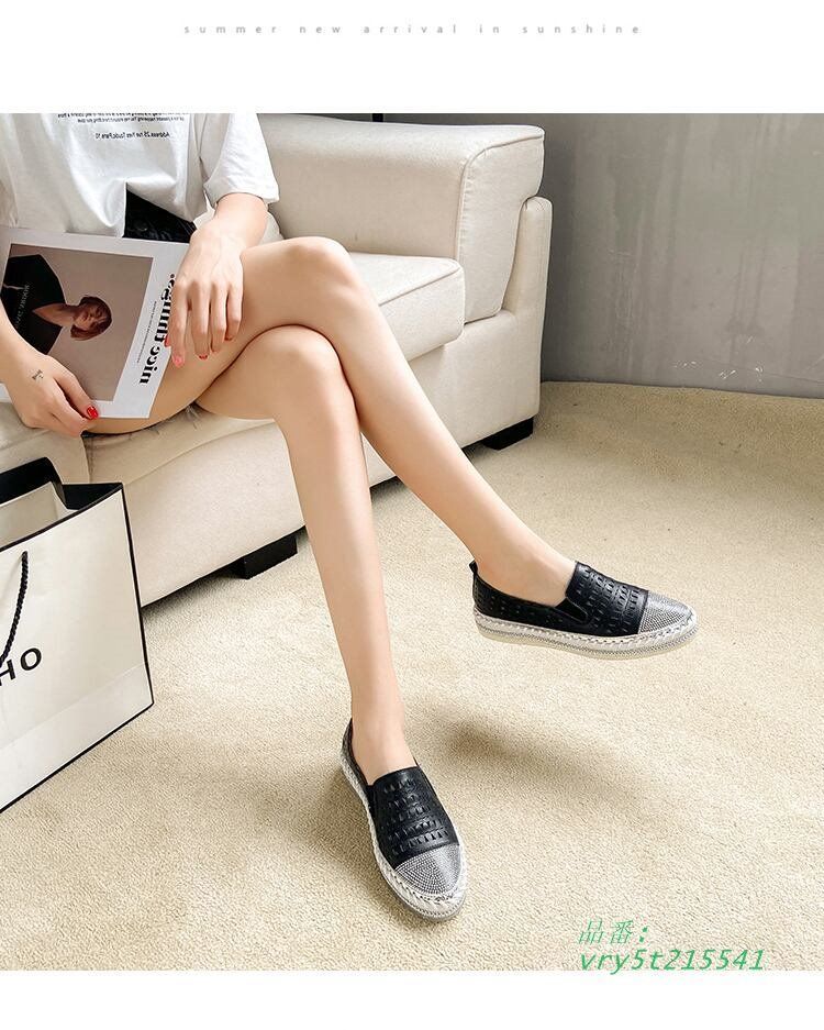 きれいめ