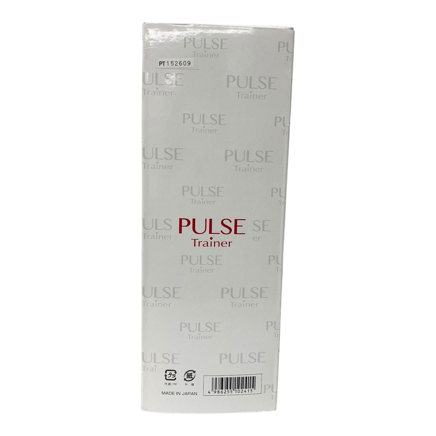 マッサージ 未使用品 パルストレーナー EMS PULSE Trainer PT--Ⅱ