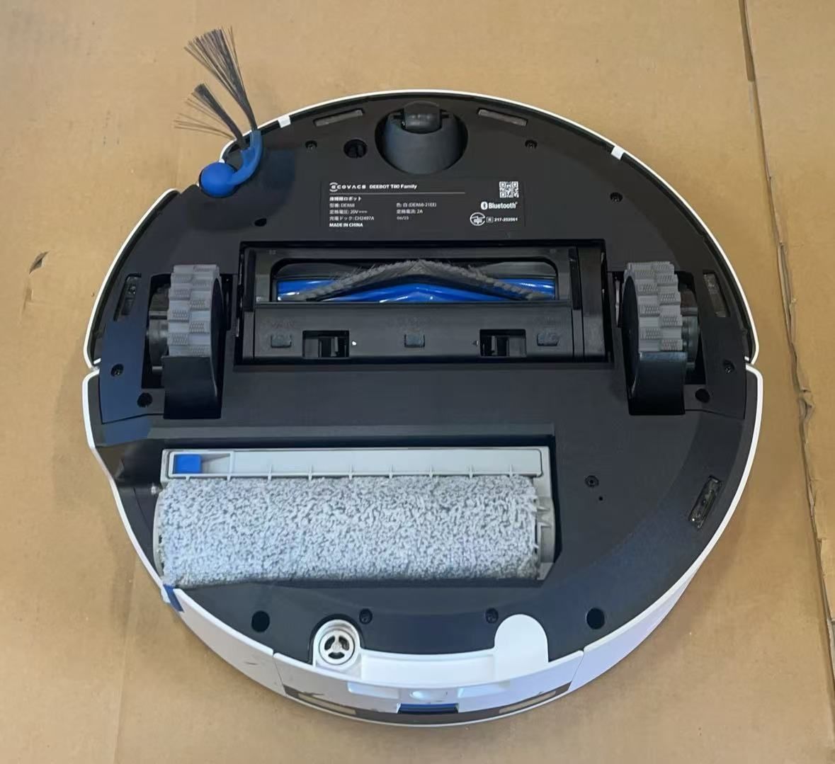 ECOVACS DEEBOT