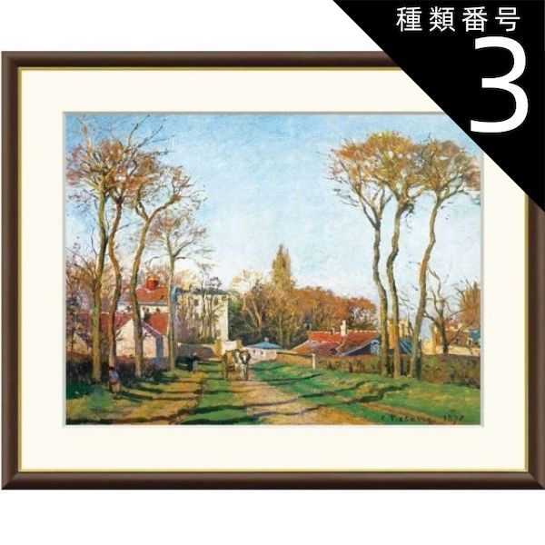 コモ湖の油絵 オリジナルイタリア風景画 キャンバス イタリアアート