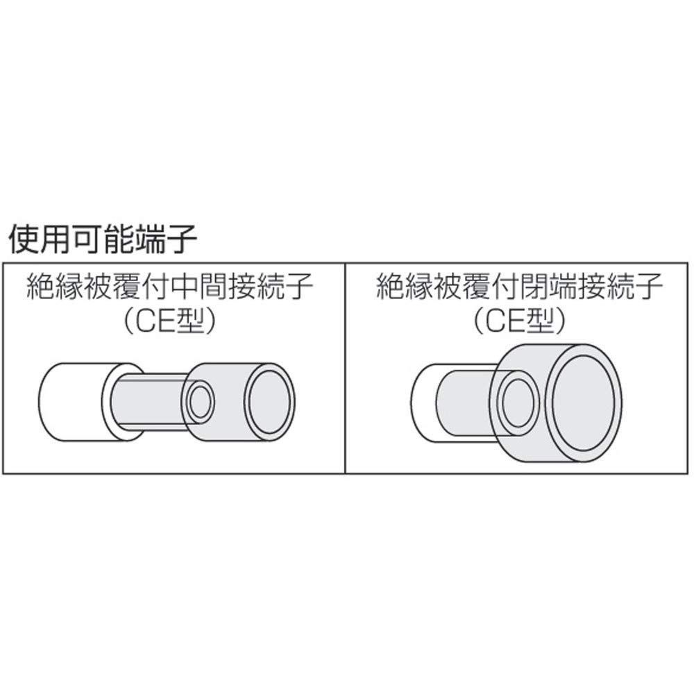 人気商品】絶縁被覆付閉端接続子用ミニ圧着工具 使用範囲CE1・2・5