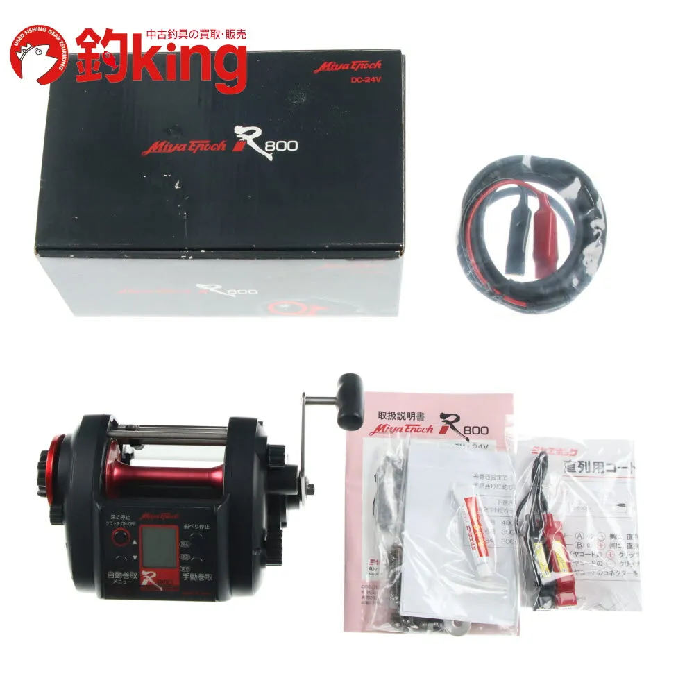 2025年最新】ミヤエポック 800の人気アイテム - メルカリ