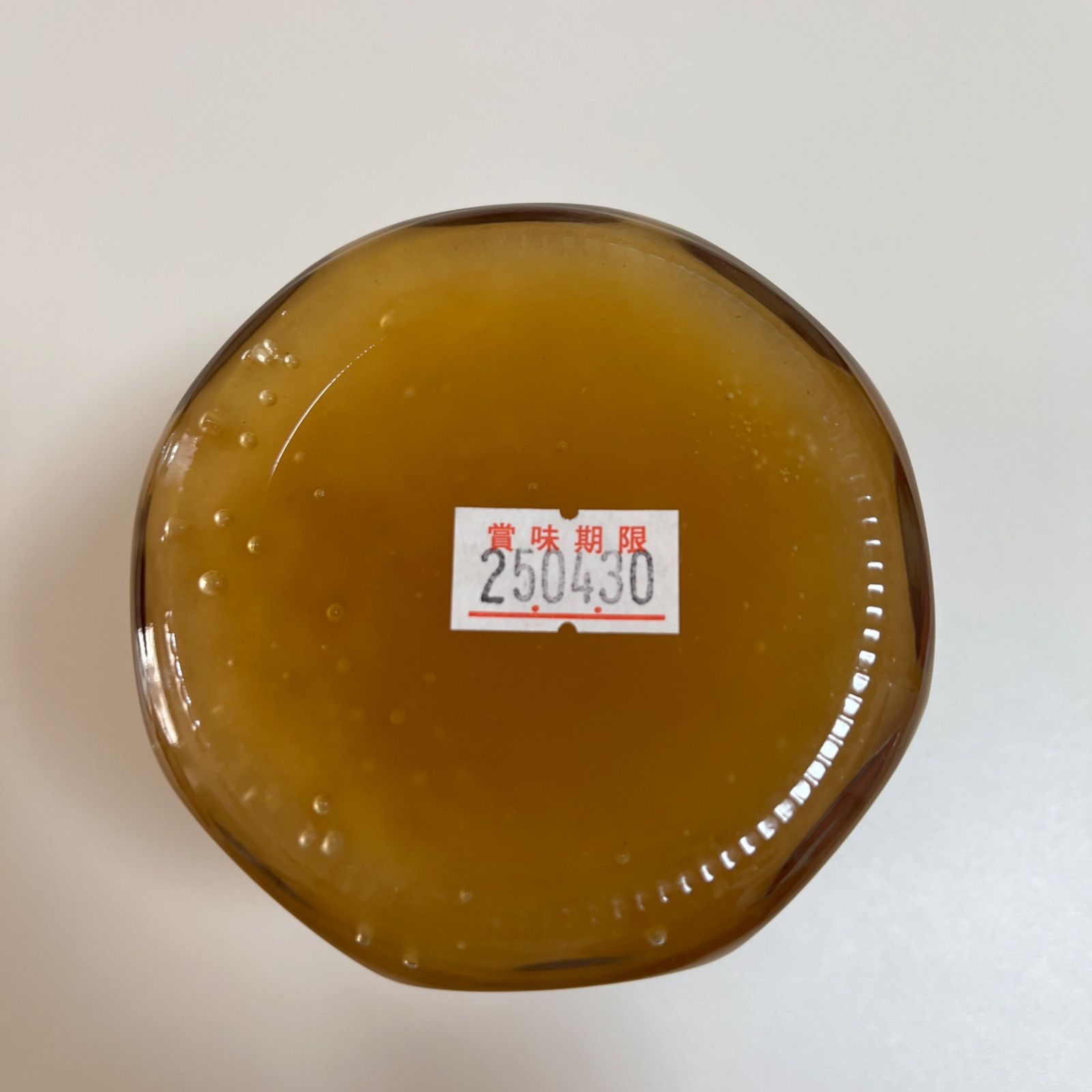 希少》日本ミツバチ 純粋蜂蜜 300g 2セット 600g 広島県産 国産蜂蜜 生