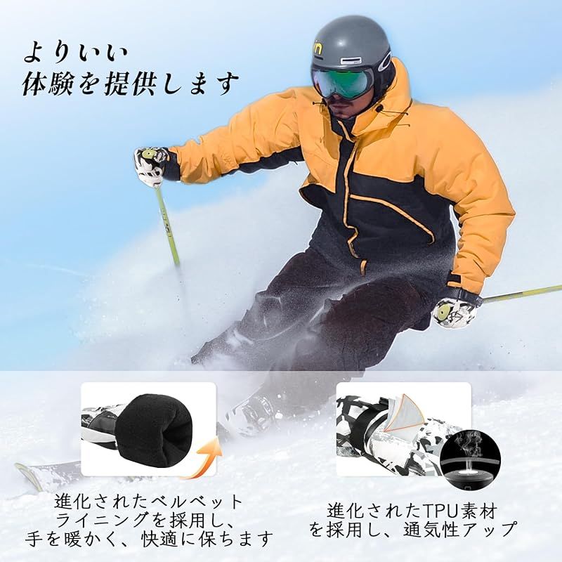 スキーレース用手袋 SWANY スキーレースグローブMen's Large Size