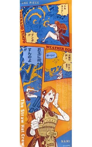 ワンピース　キャラポスコレクション　ナミ サボ Amazon.co.jp: 【[2枚セット] ナミ＆キング】ワンピース