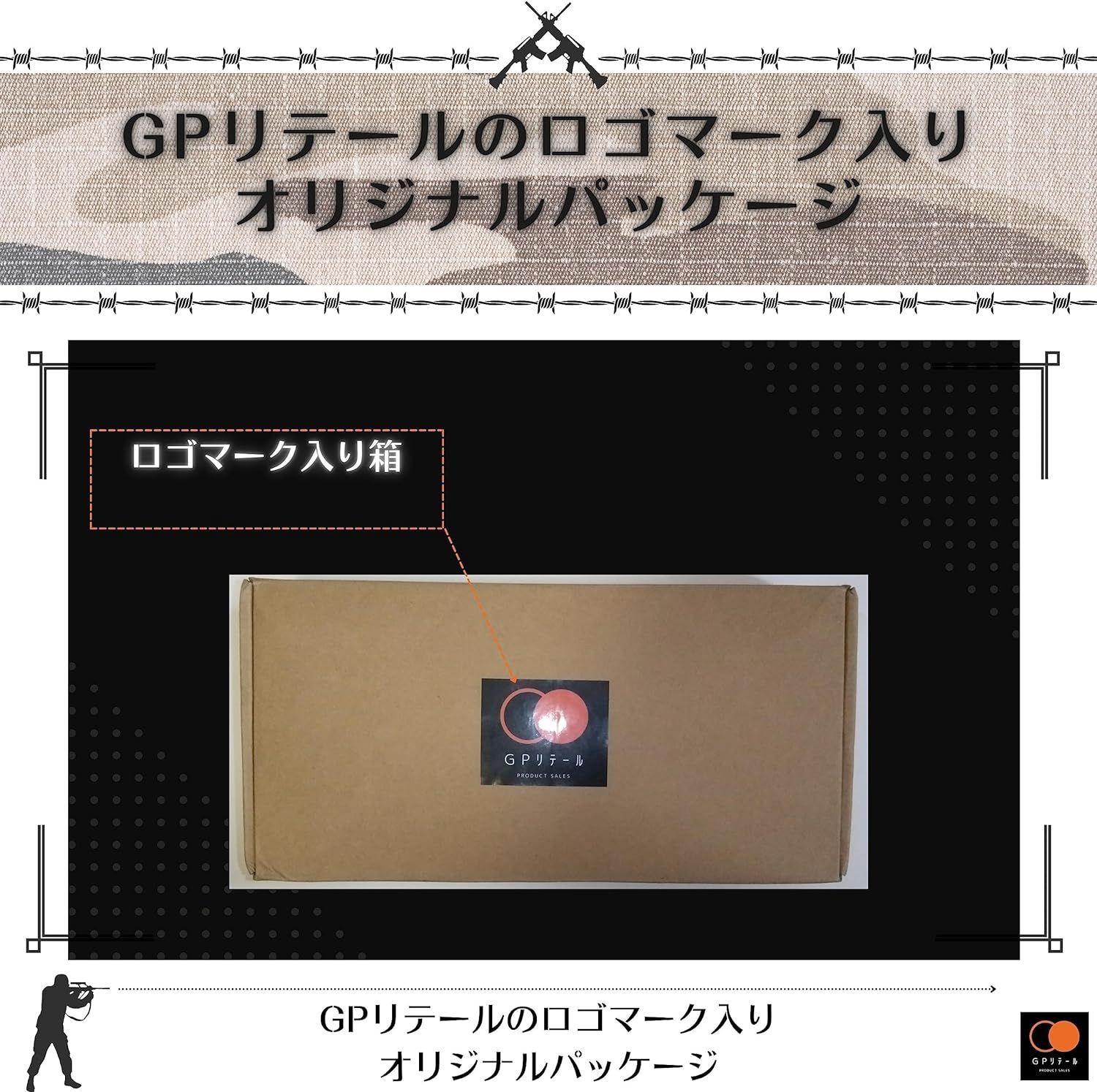 GPリテール CAA Tactical SRS ストック レプリカ M4 M16等に対応 