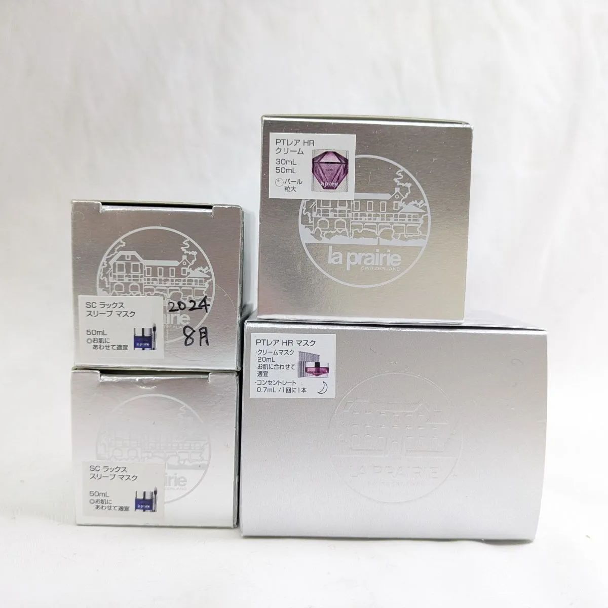 ラ・プレリー SC ラックス スリープ マスク 5ml