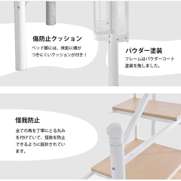 高さ170cm 耐荷重150kg
