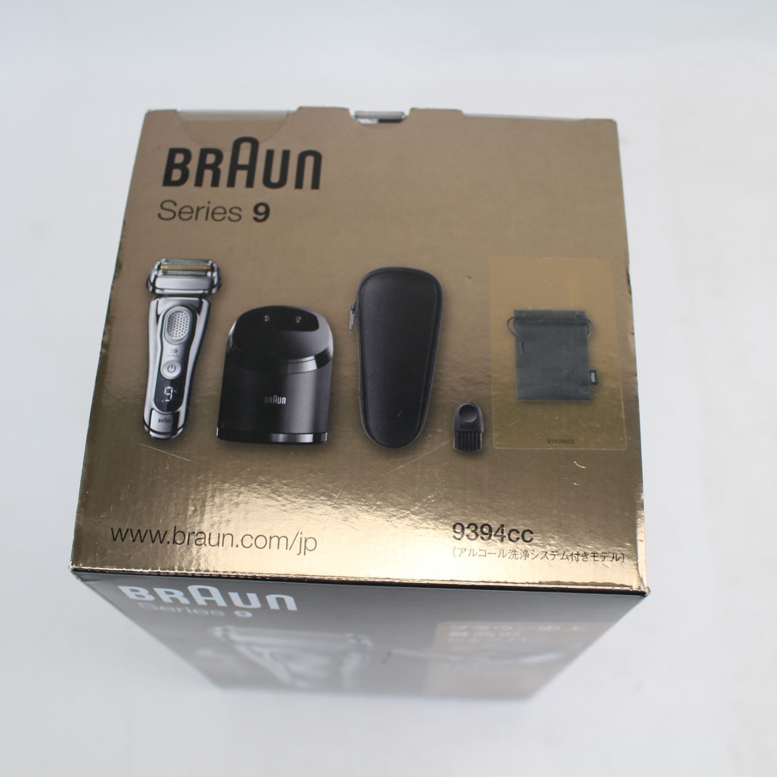 227)【未開封品/最上位モデル】BRAUN ブラウン シリーズ9 メンズ電気シェーバー 5カットシステム 9394cc 髭剃り - メルカリ