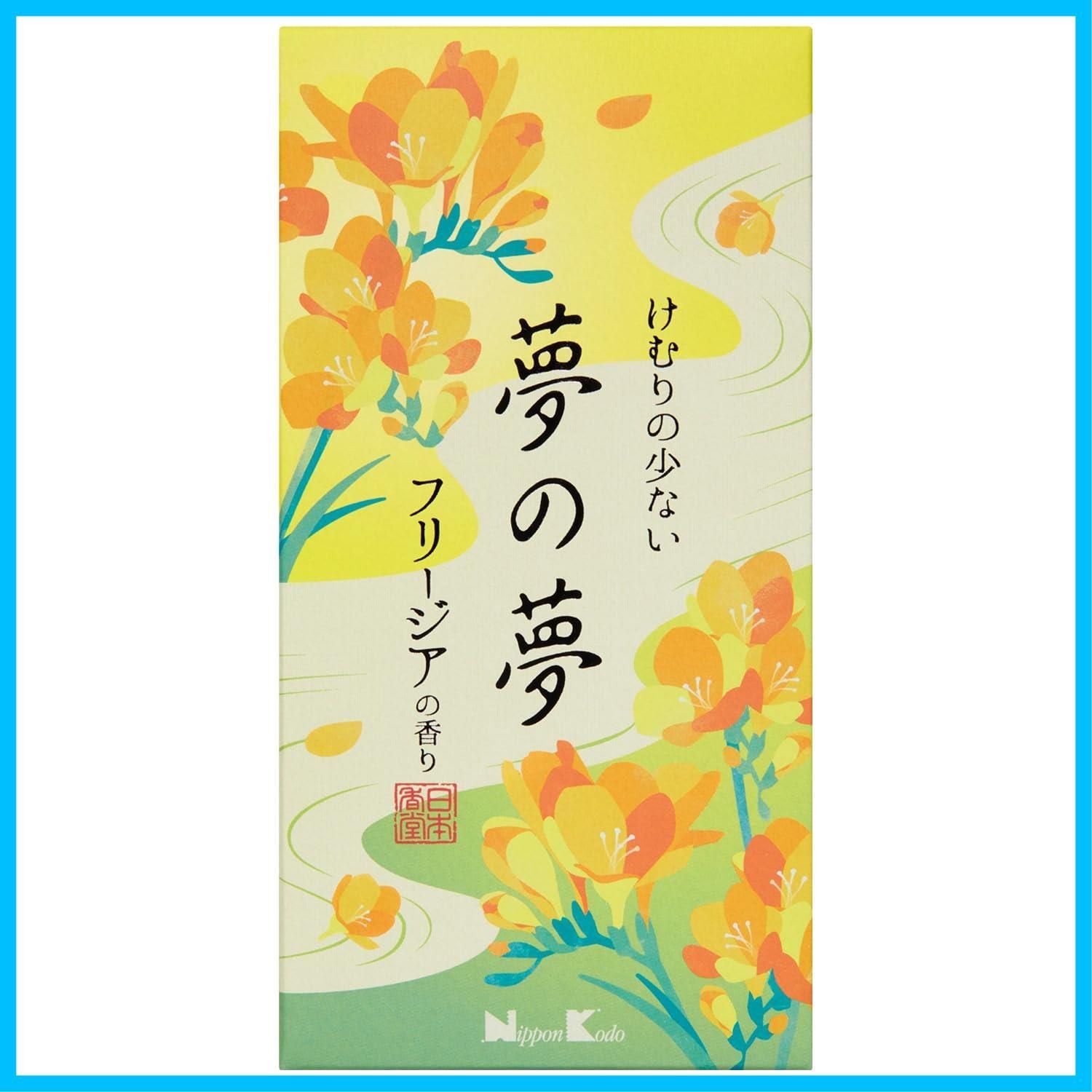 フリージアの香り 夢の夢 バラ詰 Kodo 100g 日本香堂 Nippon