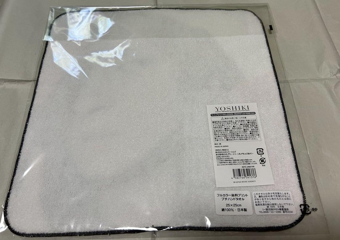 YOSHIKIディナーショー2024　XJAPANアクスタ　ハンドタオル YOSHIKIディナーショー2024 XJAPANアクスタ ハンドタオル STORE