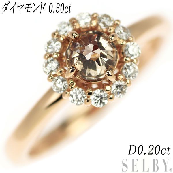 K18PG ダイヤモンド リング 0.30ct D0.20ct - メルカリ